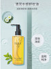ELLE温和净颜卸妆油KE01-01 150ml 商品缩略图1