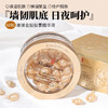 雅顿金胶胶囊精华60粒/90粒 商品缩略图3