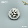 F1695 商品缩略图1