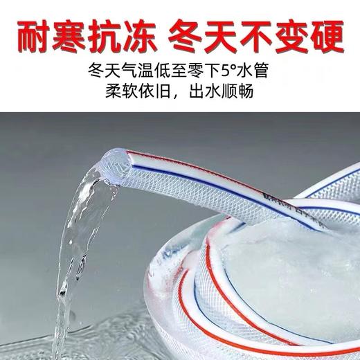 【ZK】2分水管（加线）双层带加线  新佰特 50米四季通用 无气味 商品图0