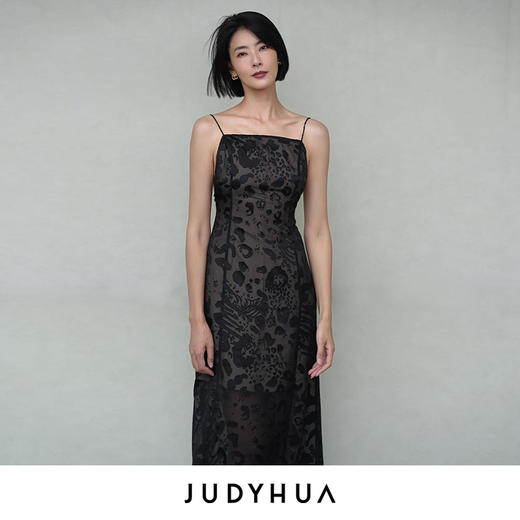 JUDYHUA 透视肌理设计款吊带裙 商品图0