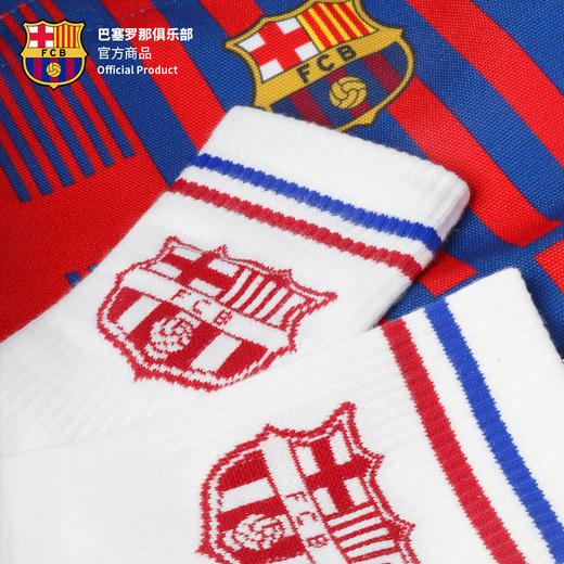 巴塞罗那俱乐部官方商品｜巴塞罗那俱乐部官方蓝白双色休闲运动袜 商品图2