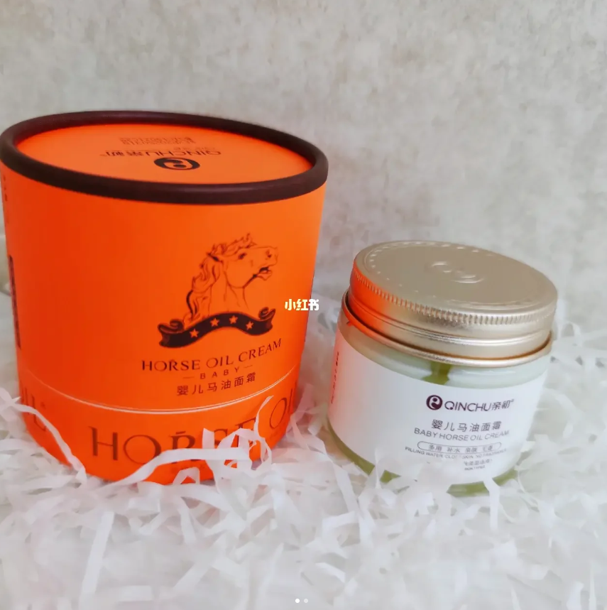 {春节不打烊} 亲初婴儿马油霜面霜  70g 儿童润肤霜宝宝保湿霜滋润婴幼儿护肤秋冬防皴