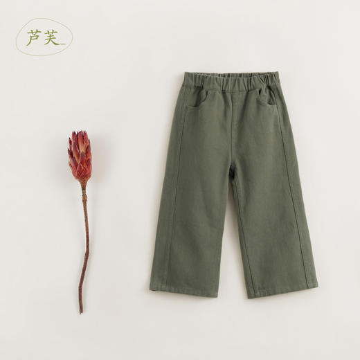 【马克珍妮 芦芙】秋装新款 纯棉线条直筒牛仔裤 231780 商品图0