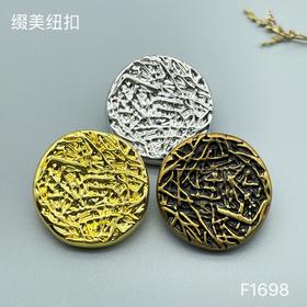 F1698
