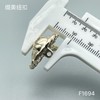 F1694 商品缩略图6