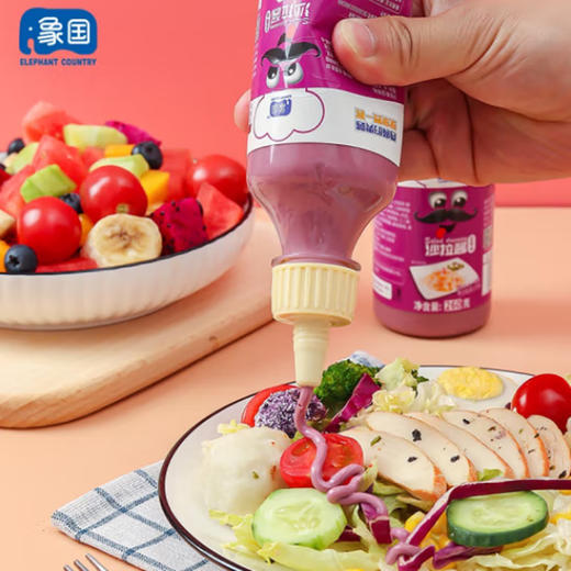 象国沙拉酱草莓味【260g】 商品图1