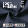 【一口价】100%纯棉【新款DX】大依优型衬衫长袖外套男宽松加肥加大码休闲上衣胖子连帽肥佬 商品缩略图1