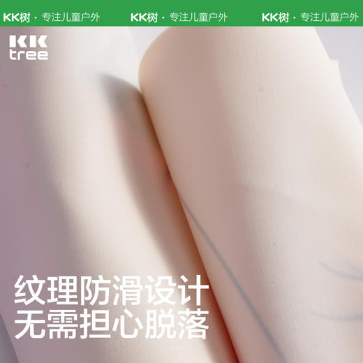 KK树3-12岁儿童硅胶泳帽可爱男童女童不勒头防水护耳宝宝游泳帽夏 商品图3