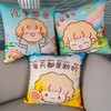 平安喜乐小天使抱枕，可爱风适合送姊妹，孩童。 商品缩略图6