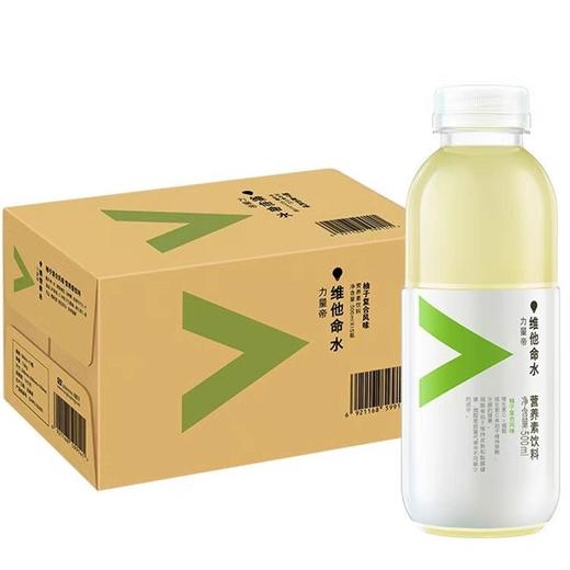 【批发】农夫维他命水柚子复合风味500*15瓶 商品图0