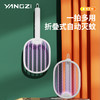 扬子折叠电蚊拍K27 商品缩略图0