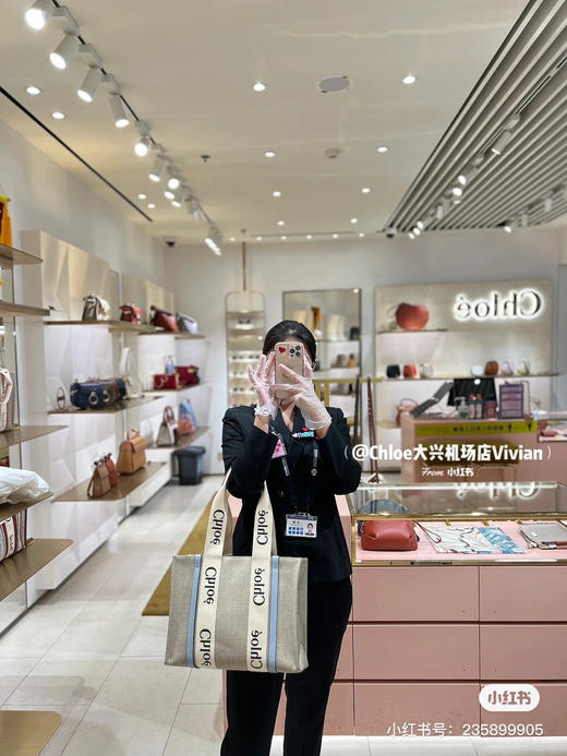 Chloe原单麻布woody 商品图2