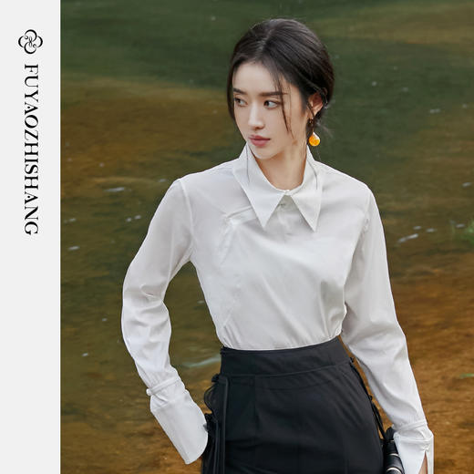 IWY/扶摇系列 秋季极简风纯色翻领衬衫FYB215 商品图1