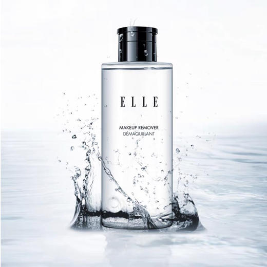 ELLE温和净颜卸妆液KA01-01净润500ml 卸妆水 商品图1