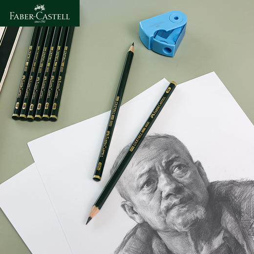 德国辉柏嘉 Castell9000铅笔素描19件套礼盒 山海经联名款 商品图3