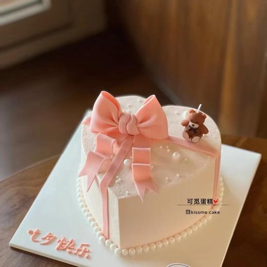 初恋的味道 商品图0