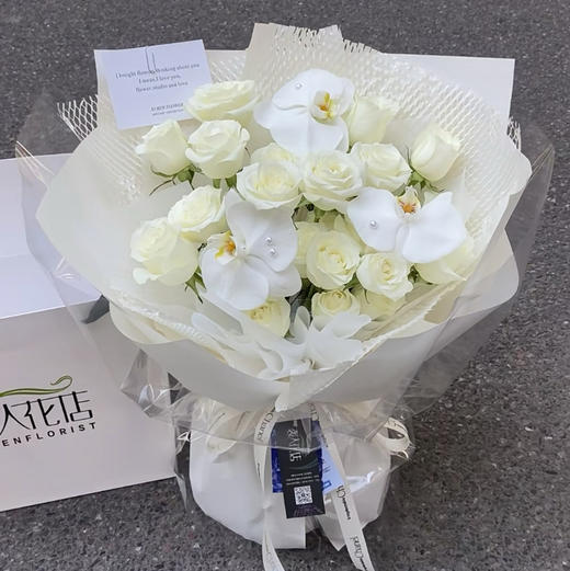 【简&爱】19朵白玫瑰高端精品花束 商品图0