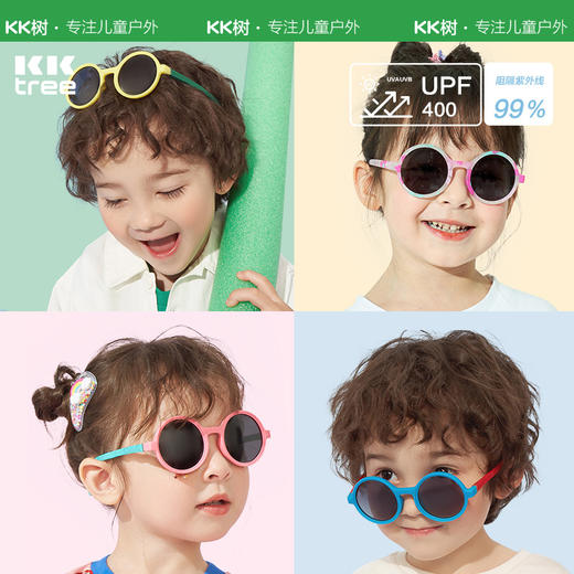 KK树儿童太阳镜男童偏光防紫外线眼镜宝宝墨镜女孩卡通亲子潮成人 商品图0