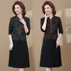 妈妈装新款时尚长袖连衣裙，中老年人女春秋装复古中国风假两件裙子TYWF-A091DBB2361 商品缩略图0
