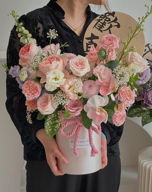 喜乐 · 花桶 商品图1