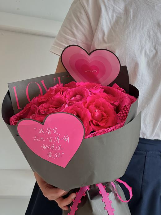 甜蜜信号  华伦天奴粉 · 花束 商品图1