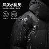 骆驼2024冬季新款防水防风锁温保暖白鸭绒长款连帽羽绒服男女同款 M13CR07037 商品缩略图2