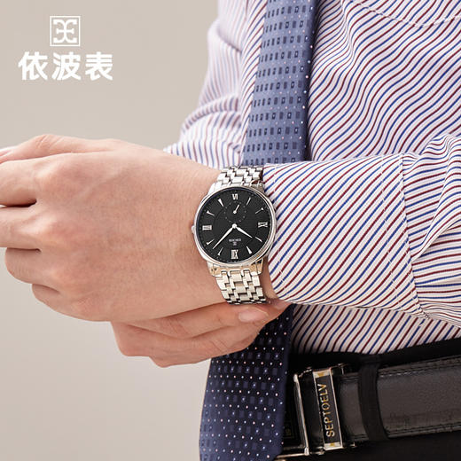 依波表EBOHR 专柜同款经典简约北欧风进口石英机芯1065 商品图4