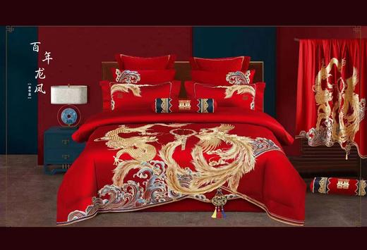 红四件套百年龙凤2.0X2.3/2.2X2.4 商品图1