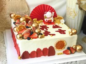 【臻品系列】---【招财进宝】