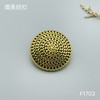 F1703 商品缩略图3