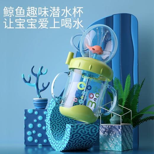 火火兔喷泉杯 商品图3