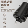 金灶（KAMJOVE）茶艺专用电热水壶长嘴烧水壶家用1.5L大容量电水壶开水壶 T-94 黑色 商品缩略图5
