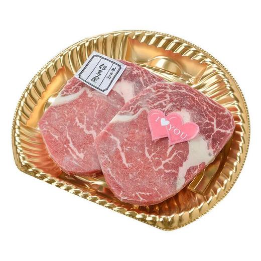 七夕节牛排约250g   安格斯眼肉2片 商品图0