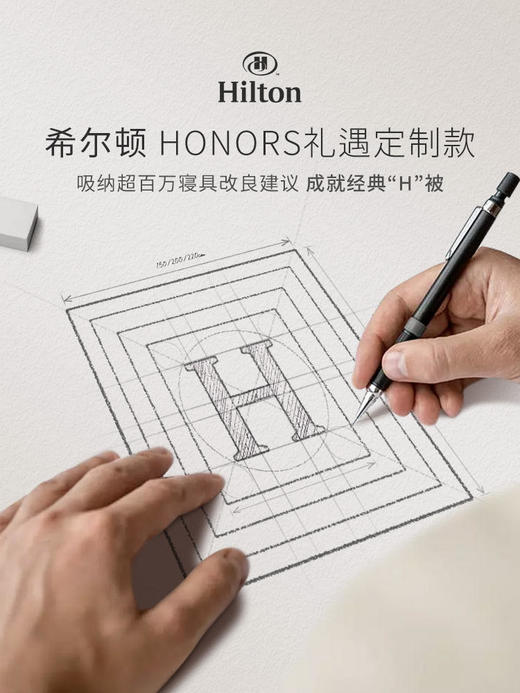 康尔馨 Hilton Honors 鹅绒被 新品希尔顿120支95白鹅绒被静音洁净A类羽绒被冬被春秋被 商品图1