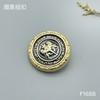 F1688 商品缩略图2
