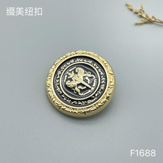 F1688 商品图2