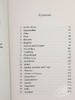 预售 【中商原版】东西莫辨逛欧洲 英文原版 Neither Here Nor Travel in Europe 布莱森 商品缩略图4