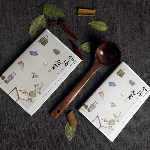 如法而食 赵长城 著 作品集 商品图2