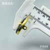 F1699 商品缩略图5
