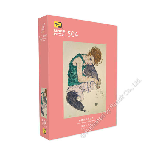 曲膝坐着的女子/504片 商品图1