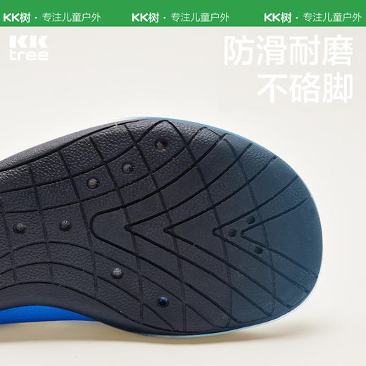 KK树儿童沙滩袜鞋男童女童溯溪鞋海边潜水防滑防割宝宝游泳浮潜鞋 商品图2