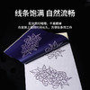 途马机器转印纸热敏转印纸手描细线条纹身转印专用惊蛰刺青器材 商品缩略图1