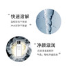 ELLE温和净颜卸妆液KA01-01净润500ml 卸妆水 商品缩略图2
