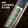 扬子折叠电蚊拍K27 商品缩略图3