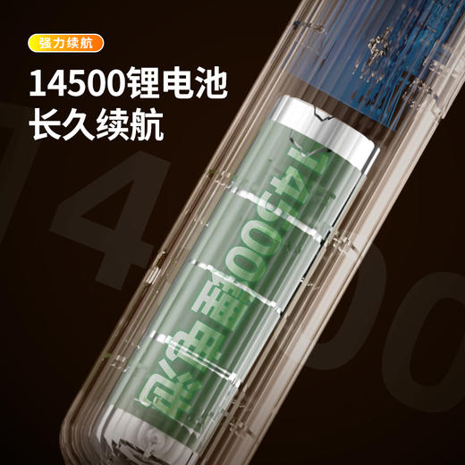扬子折叠电蚊拍K27 商品图3