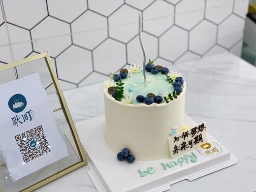 小绿清新小蛋糕 商品图1