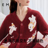 【新客福利】EMXEE嫚熙音乐兔半边绒家居服两件套 商品缩略图2