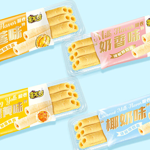 「8.5元包邮！4款口味」奶香榴莲椰奶咸蛋黄多口味脆卷休闲零食喏酱星喏梦8包48支礼盒装 商品图3