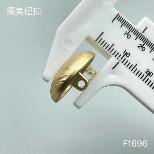 F1696 商品图6